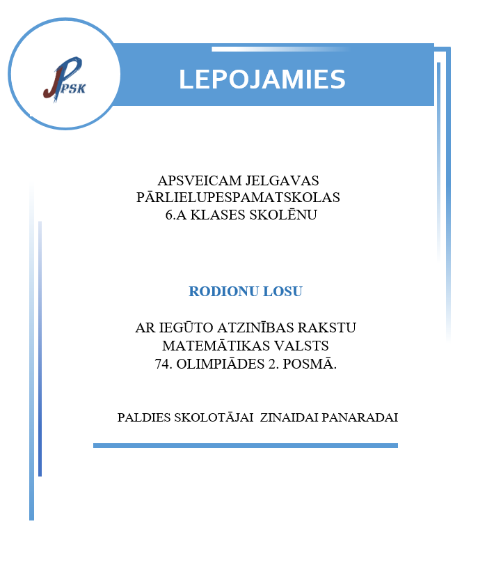 Apsveicam 18.03.2024