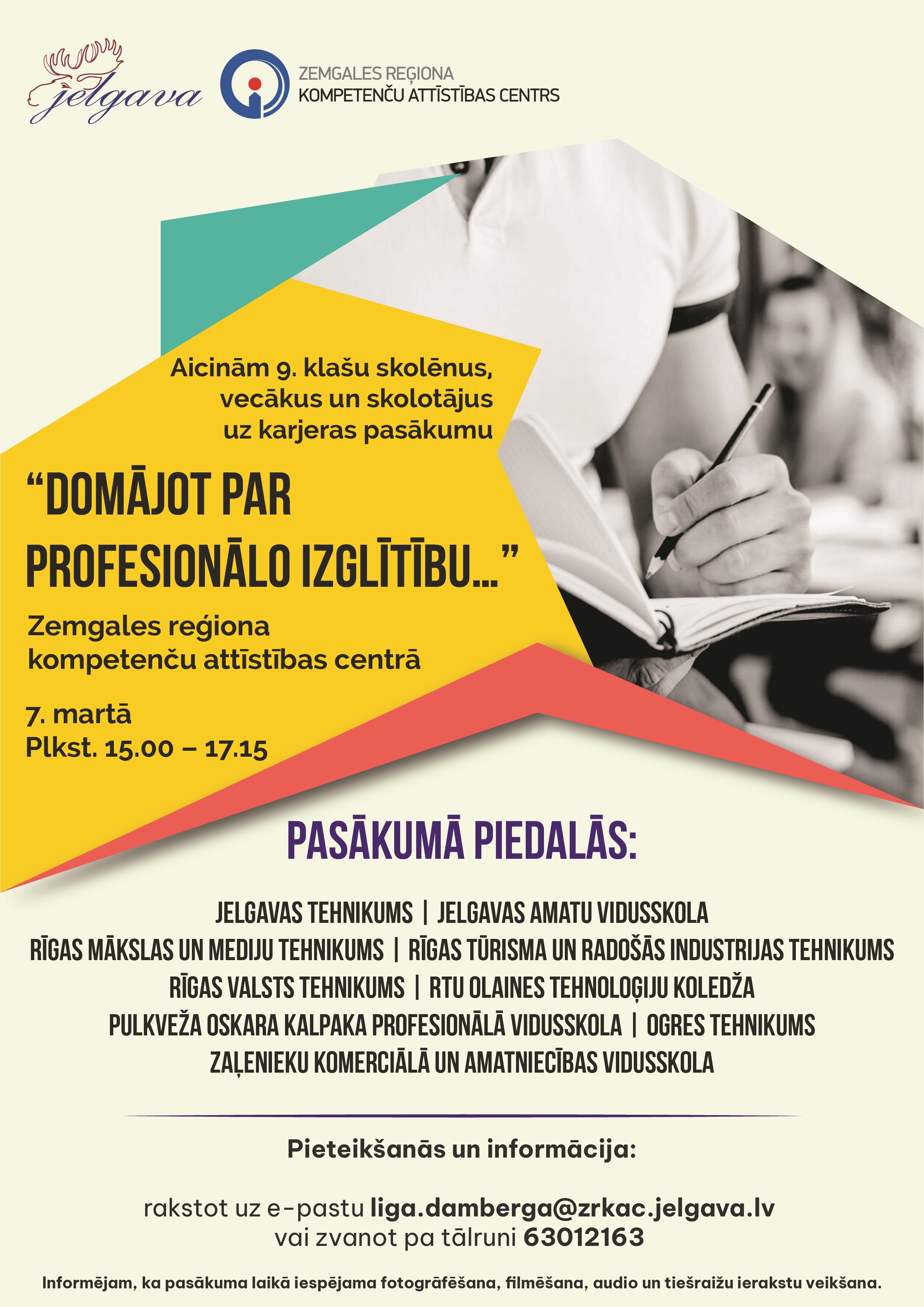 Domajot par profesionalo izglitibu