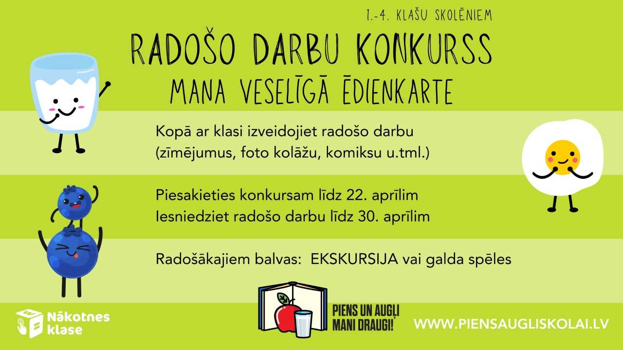 RDK