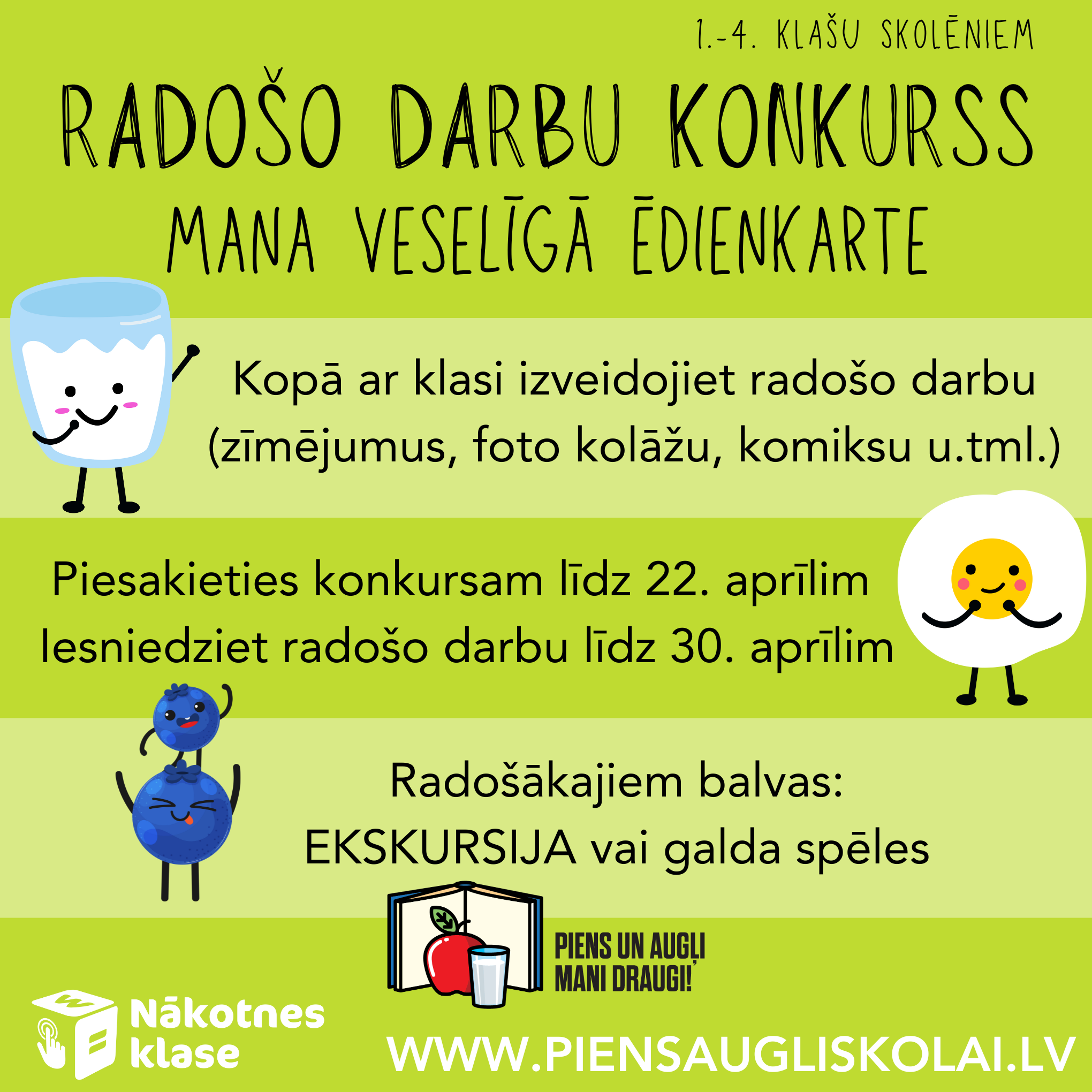 Sociālo tīklu ieraksts 1