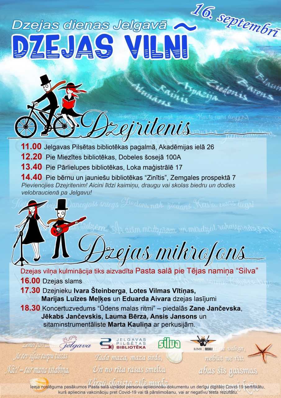 dzejas diena